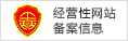 &#24320;&#20113;